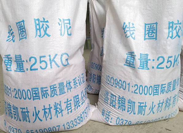 線(xiàn)圈膠泥 ， 絕緣膠泥